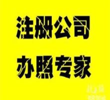 高清圖片代理代辦服務 專業、高效、便捷的視覺解決方案