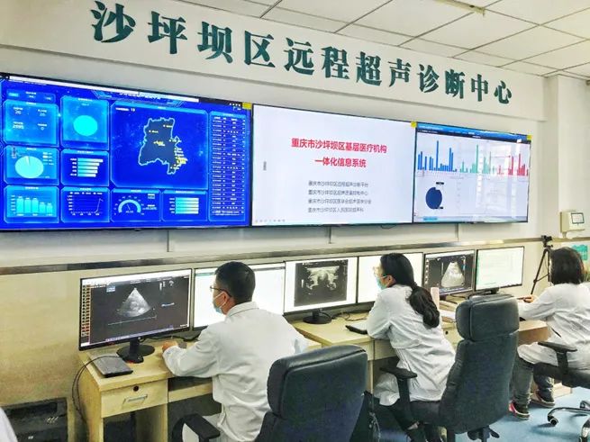 智慧醫(yī)療賦能，重慶醫(yī)改典型案例彰顯信息化服務新路徑