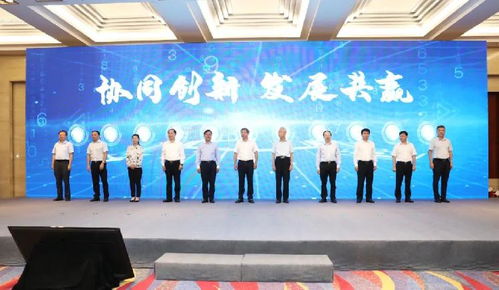 渝北區(qū)赴約中關(guān)村，推介會牽手重慶信息服務好項目